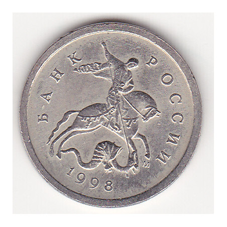 Rússia 1 Kopek 1998