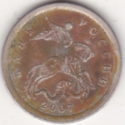 Rússia 1 Kopek 2007