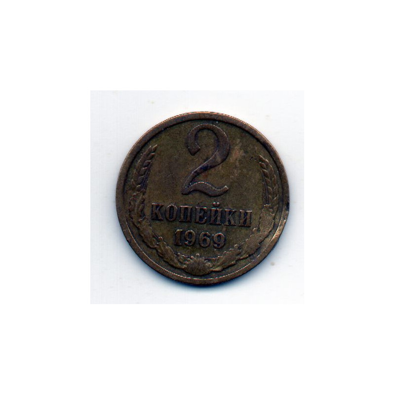 Rússia 2 Kopek 1969