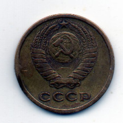 Rússia 2 Kopek 1969