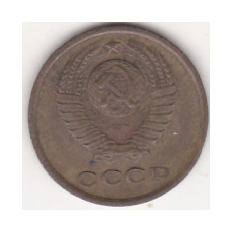 Rússia 2 Kopek 1970