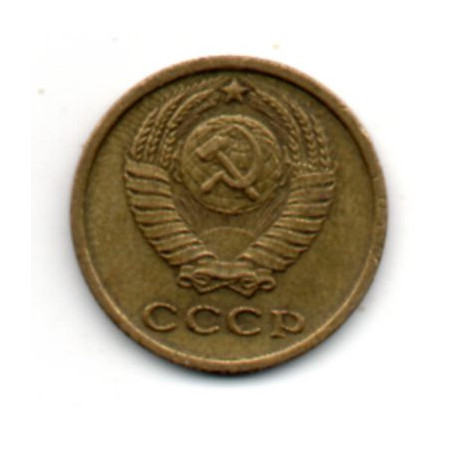 Rússia 2 Kopek 1971