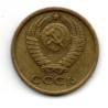 Rússia 2 Kopek 1971
