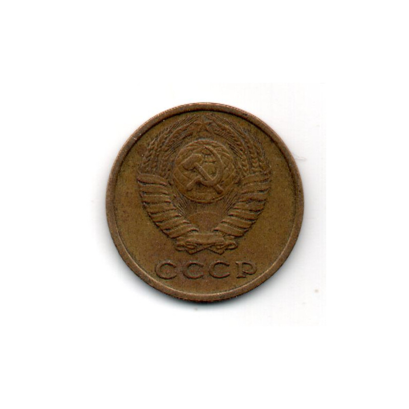 Rússia 2 Kopek 1973