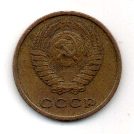 Rússia 2 Kopek 1973