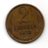 Rússia 2 Kopek 1973