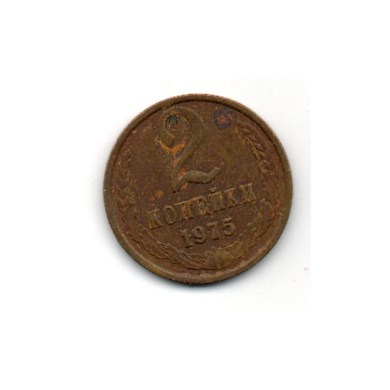 Rússia 2 Kopek 1975