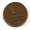 Rússia 2 Kopek 1975