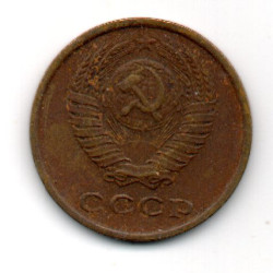 Rússia 2 Kopek 1975