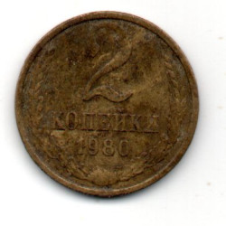 Rússia 2 Kopek 1980