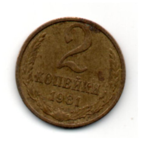 Rússia 2 Kopek 1981