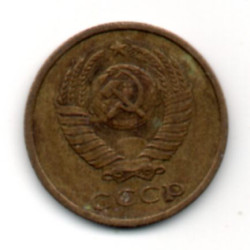 Rússia 2 Kopek 1981