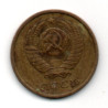 Rússia 2 Kopek 1981