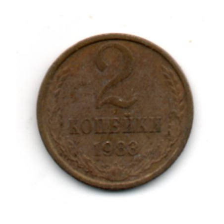 Rússia 2 Kopek 1983