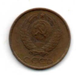 Rússia 2 Kopek 1983