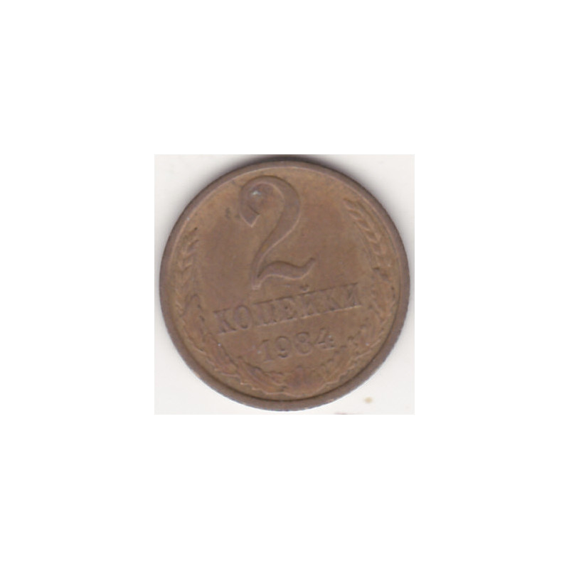 Rússia 2 Kopek 1984