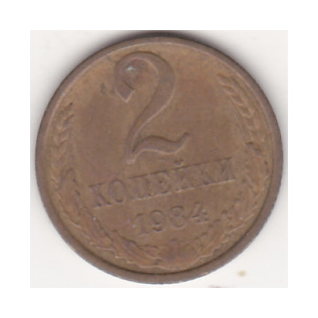 Rússia 2 Kopek 1984