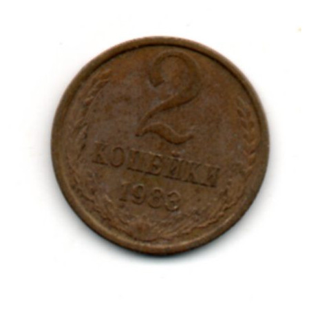 Rússia 2 Kopek 1985
