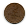 Rússia 2 Kopek 1985