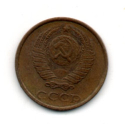 Rússia 2 Kopek 1985