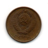 Rússia 2 Kopek 1985