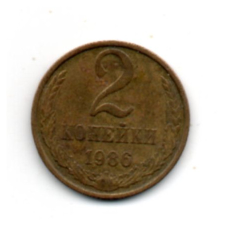 Rússia 2 Kopek 1986