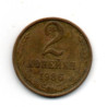 Rússia 2 Kopek 1986