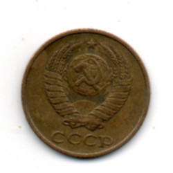 Rússia 2 Kopek 1986