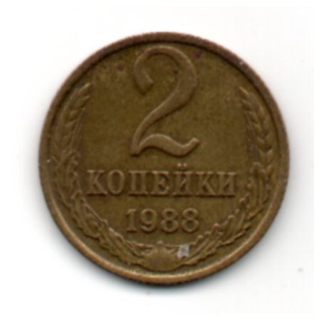 Rússia 2 Kopek 1988