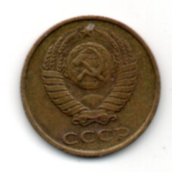 Rússia 2 Kopek 1988