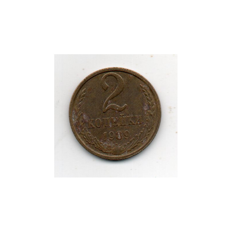 Rússia 2 Kopek 1989