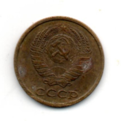Rússia 2 Kopek 1989