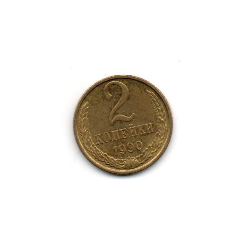 Rússia 2 Kopek 1990