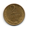 Rússia 2 Kopek 1990