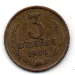 Rússia 3 Kopek 1969