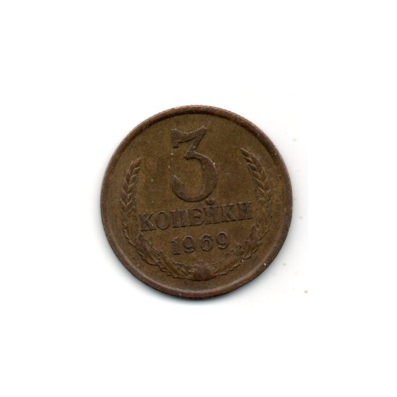 Rússia 3 Kopek 1969