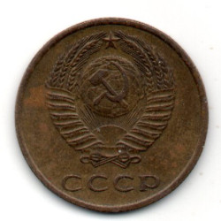 Rússia 3 Kopek 1969