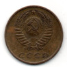 Rússia 3 Kopek 1969