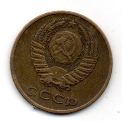 Rússia 3 Kopek 1970
