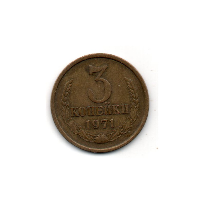 Rússia 3 Kopek 1971