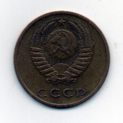 Rússia 3 Kopek 1972