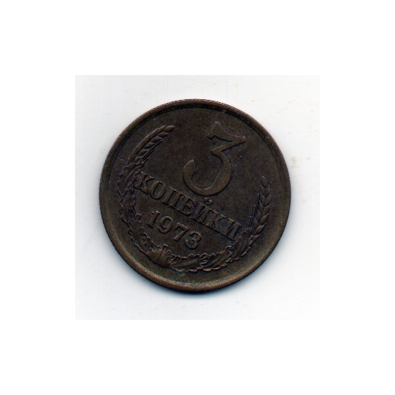 Rússia 3 Kopek 1973