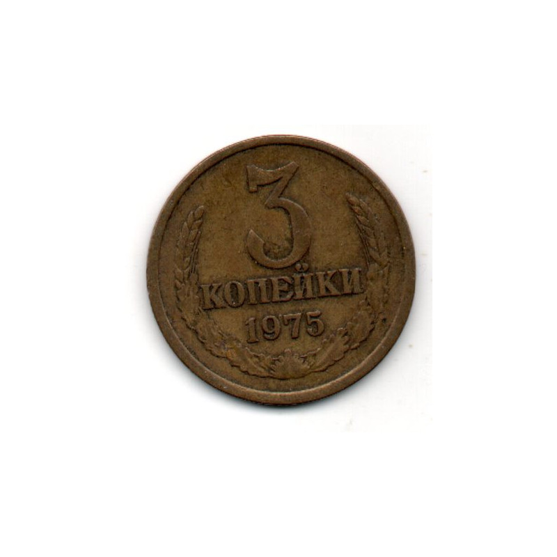 Rússia 3 Kopek 1975