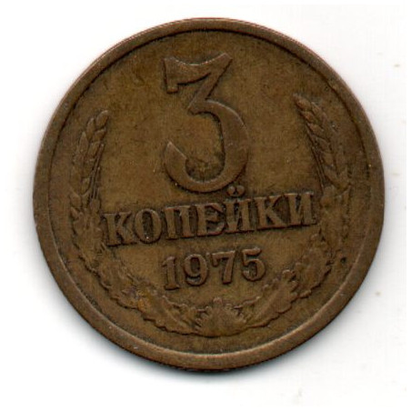 Rússia 3 Kopek 1975