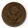Rússia 3 Kopek 1975
