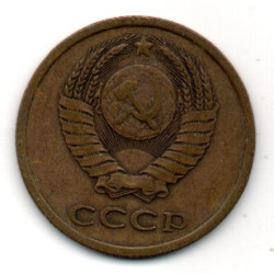 Rússia 3 Kopek 1978