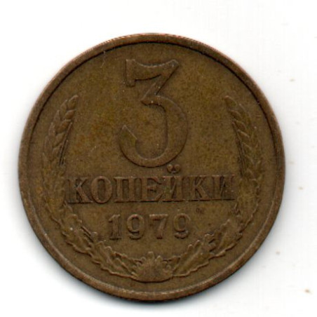 Rússia 3 Kopek 1979