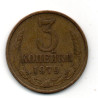 Rússia 3 Kopek 1979