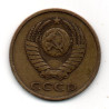 Rússia 3 Kopek 1979