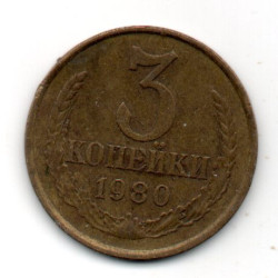 Rússia 3 Kopek 1980